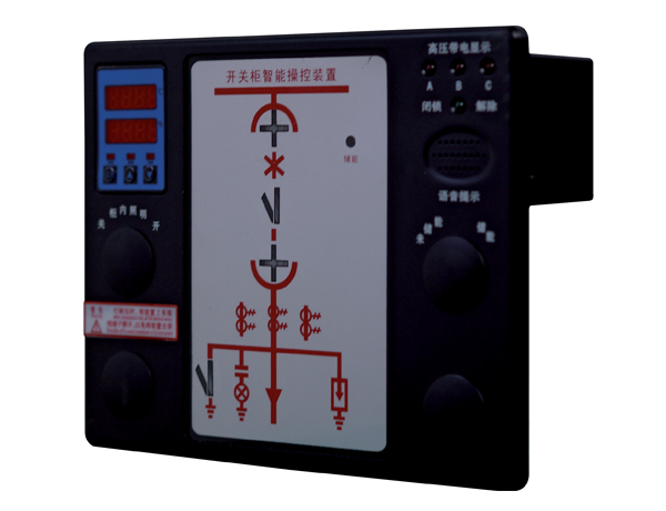 SKXY-100C開關(guān)柜智能操控裝置