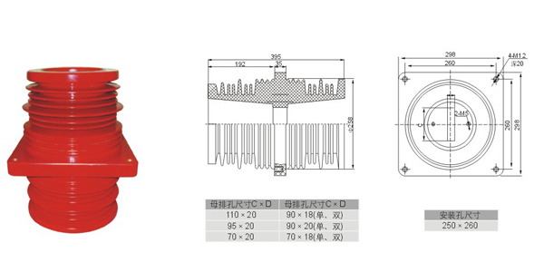 35KV/395、420 260×260（KYN61）帶屏蔽