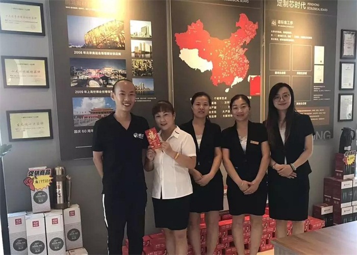 鵬鴻定制家居濟南金松店 鵬鴻定制家居濟南金松店