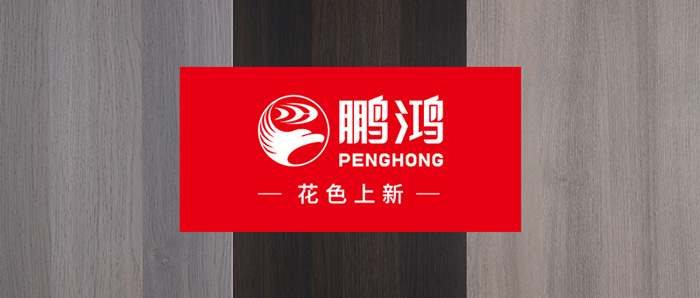 生態(tài)板上新丨先睹為快<div   id=